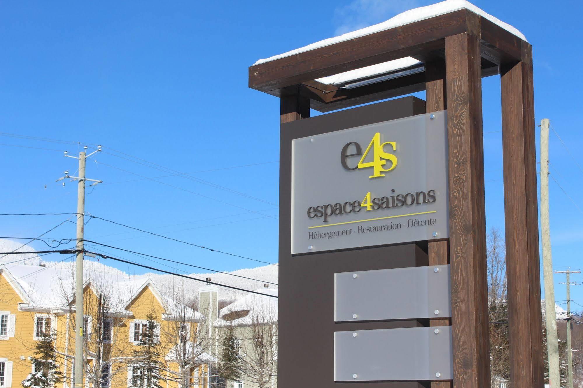 Espace 4 Saisons Мейгог Экстерьер фото